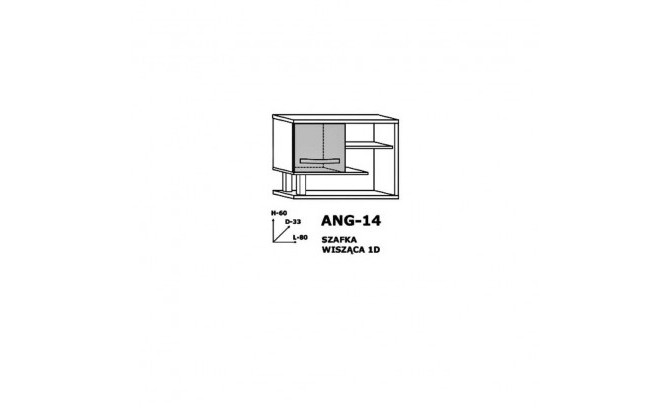 Подвесной шкафчик ANGEL MEBLOCROSS ANG-14 1D
